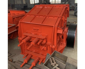 反擊式制砂機(jī)是什么機(jī)器？